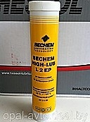 BECHEM High-Lub L 2 EP
